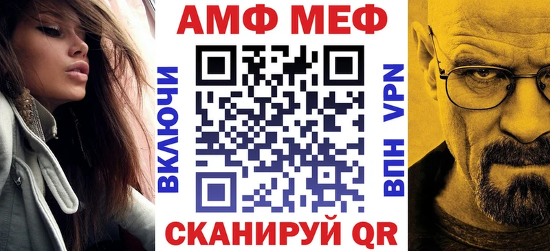 дарнет шоп  kraken зеркало  Амфетамин 98%  Кашин 
