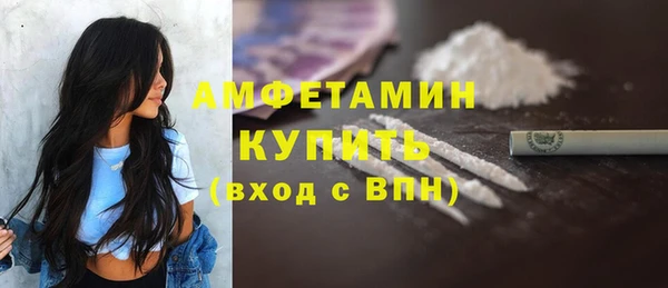 синтетический гашиш Аркадак