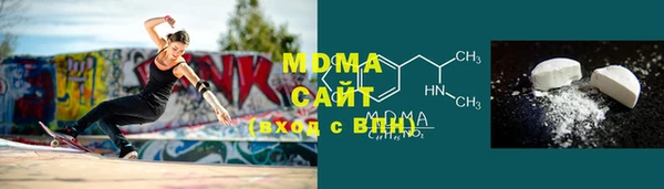 синтетический гашиш Аркадак
