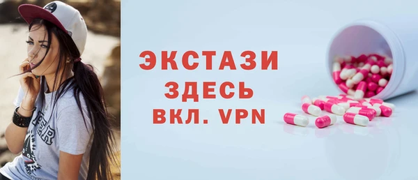 синтетический гашиш Аркадак
