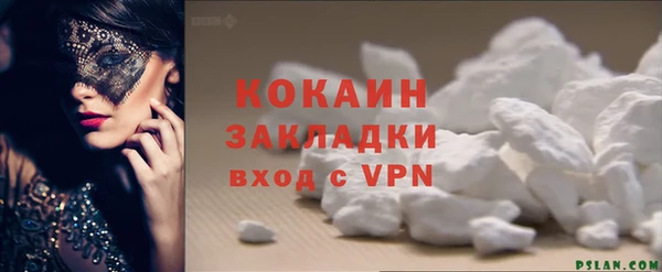 СК Заволжье