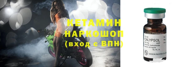синтетический гашиш Аркадак