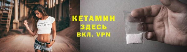 синтетический гашиш Аркадак