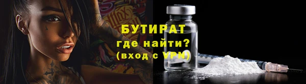 кокаин Армянск