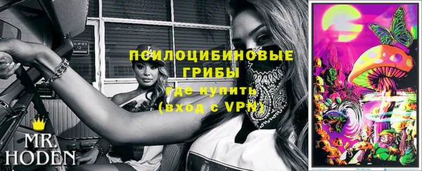 синтетический гашиш Аркадак