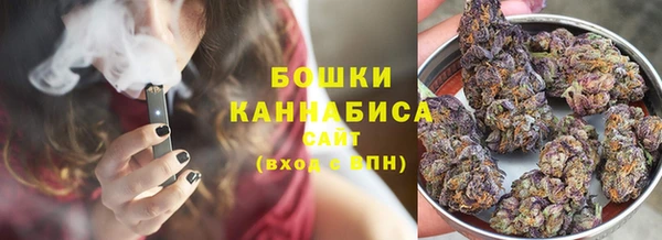 синтетический гашиш Аркадак
