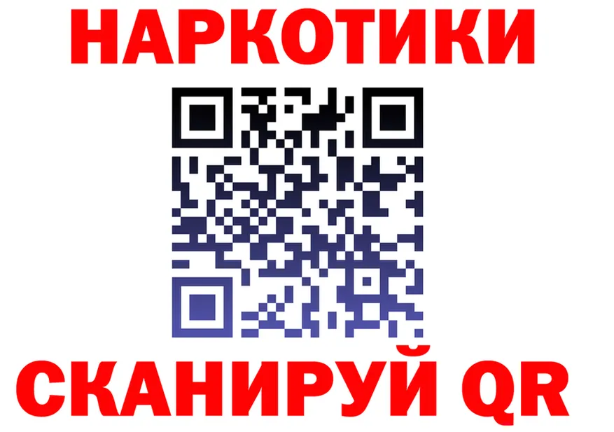 МЕТАДОН VHQ сайт это OMG Кашин