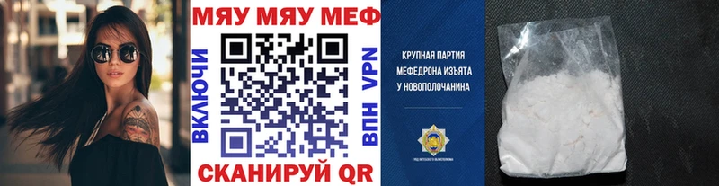 KRAKEN как войти  Кашин  МЕФ 4 MMC 