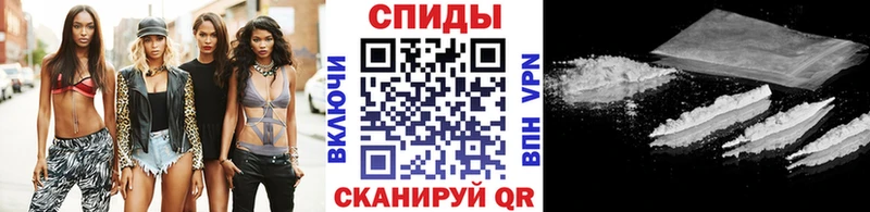 МЕТАМФЕТАМИН пудра OMG маркетплейс Кашин