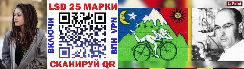 ссылка на мегу ССЫЛКА  Кашин  Наркотические марки 1500мкг 